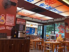 -黔三一夺夺粉酸汤火锅(百信店)