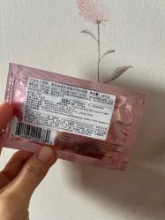 -奥伦纳素Erno Laszlo