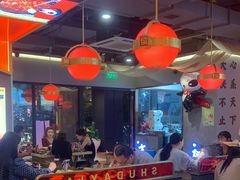 -蜀大侠火锅(四川北路店)