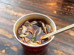 -骏骏牛肉粉店(吉庆街店)