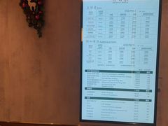 -康逸居·始于2002(海安店)