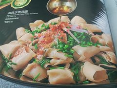 油拨沙葱莜面-西贝莜面村(万象天地店)