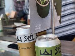 -SAANCI山池咖啡(海上世界文化艺术中心店)