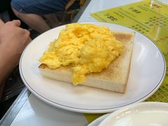 -澳洲牛奶公司(佐敦店)