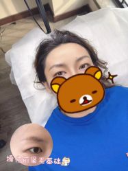 -十三美学·半永久纹眉纹唇·野生眉