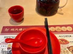 -避风塘(五角场店)