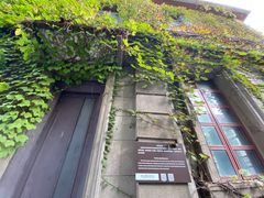 -半岛1919创意园区