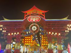 -特克斯八卦城
