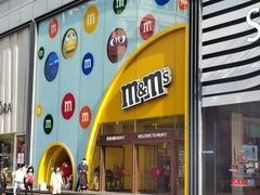 -m豆巧克力世界(上海世茂广场店)