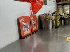 -中山牛肉肥肠粉面馆(军工社区店)