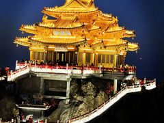 -老君山风景名胜区