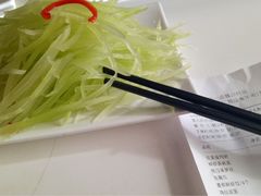 -嘉和一品粥(魏公村店)