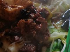 -老鲁牛肉板面(金环里店)