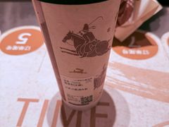 -茶话弄(中贸广场店)