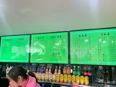 -老新隆牛肉锅贴(新街口店)
