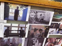 -名扬烤肉(起源店)