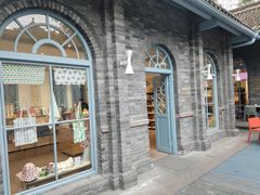-三联韬奋书店(宽窄巷子店)