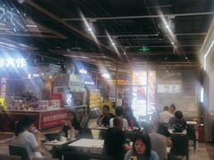 -醉人椒麻辣香锅(上地华联店)