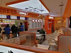 -天府国麻辣香锅(黄岛永旺店)