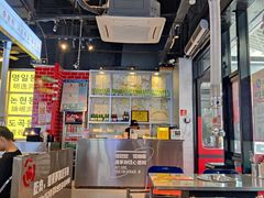 -哈哈碳都·牛肋条无限自助烤肉(台江万达店)