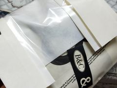 -B&C黄油与面包·THE GARDEN BAKERY概念店(世纪汇店)