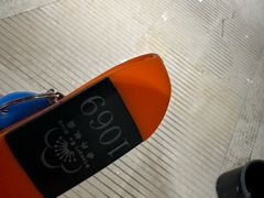 -世外桃源水疗会(皇庭彩园店)