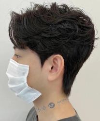 -沐染造型专业烫发染发