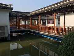 -渭塘酒家(生态园店)