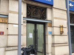 -布瑞琳洗衣(西堤红山店)