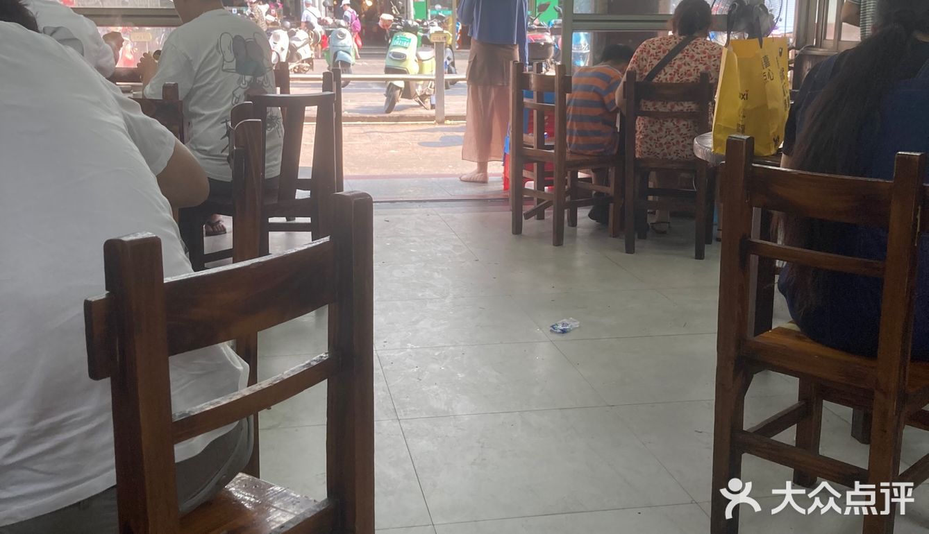 这碗卖了26年的腌面我真的超爱!