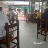 这碗卖了26年的腌面我真的超爱!