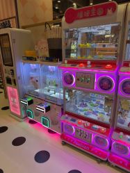 点击看大图 -meland亲子乐园(北京首开通州万象汇店)