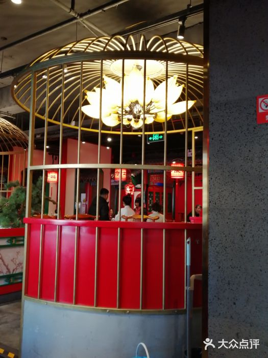 北平食府.北京烤鸭(亦庄店)图片