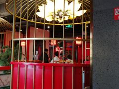 -北平食府.北京烤鸭(亦庄店)
