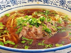 -老中和羊肉馆