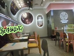 -满记甜品(江桥万达店)