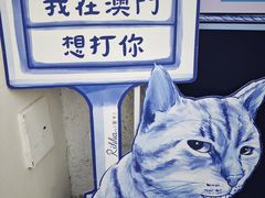 -官也街