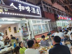 门面-人和啤酒屋海鲜大排档(营口路店)