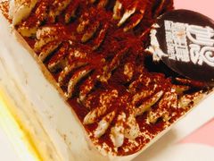 -妙思西饼(新华新玛特店)