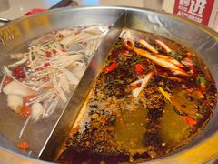 -小龙坎火锅(全球总店)