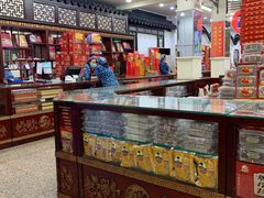 大堂-采芝斋评弹茶馆(观前街店)