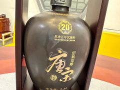 -羊阿公·嘉福烤全羊龙虾馆·家常菜(广益店)