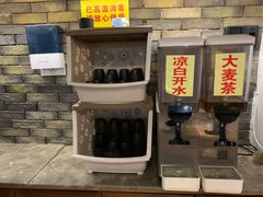 -椰小调.儋州米烂(名门店)