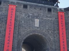 -相门城墙文化休闲景区