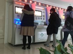 -北京协和医院(东单院区)