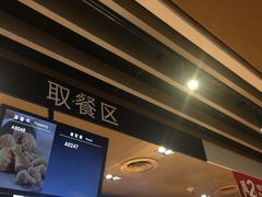 -肯德基(中纬店)