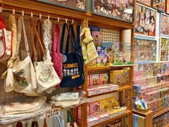 -猫的天空之城概念书店(杭州南宋御街店)