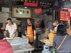-眼镜粑粑
