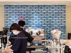 -Onirii Coffee(长乐路店)