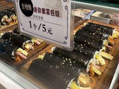 -传闻来紫菜包饭·打糕(西塔韩百店)